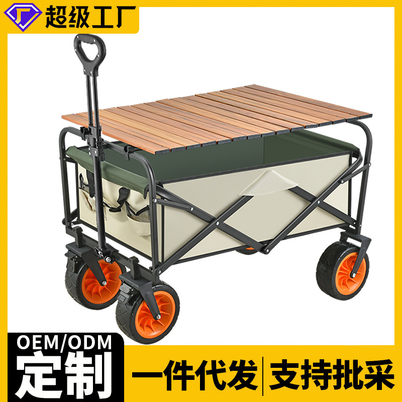 自动剪线无骨拼缝机