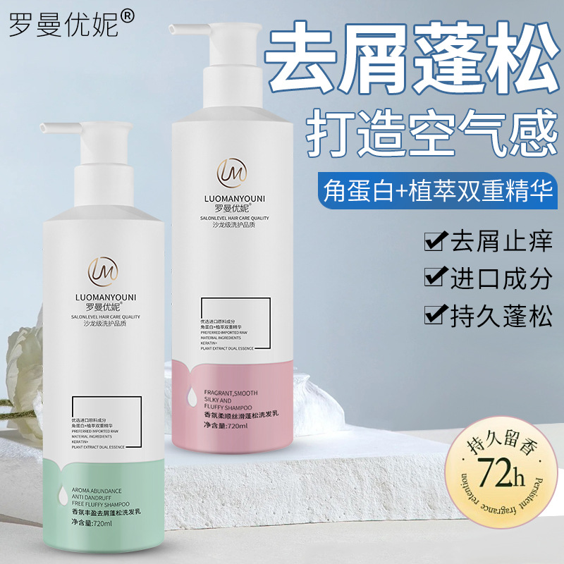 天恒博达指挥作业桌电脑桌椅